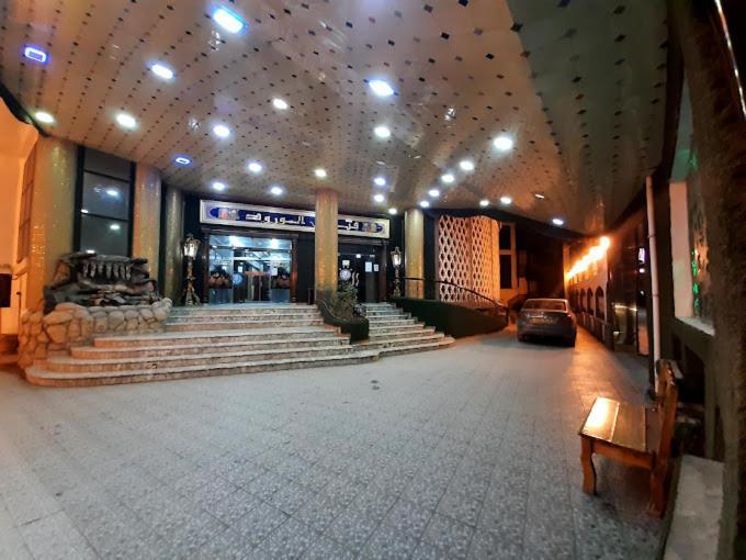 Hotel Ville Des Roses Blida Buitenkant foto